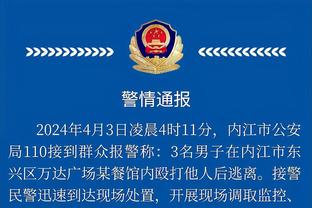 华体会在线登录入口网页版截图4